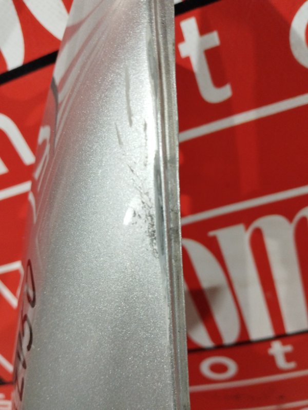 Крыло, 1800 рублей, Солонцы