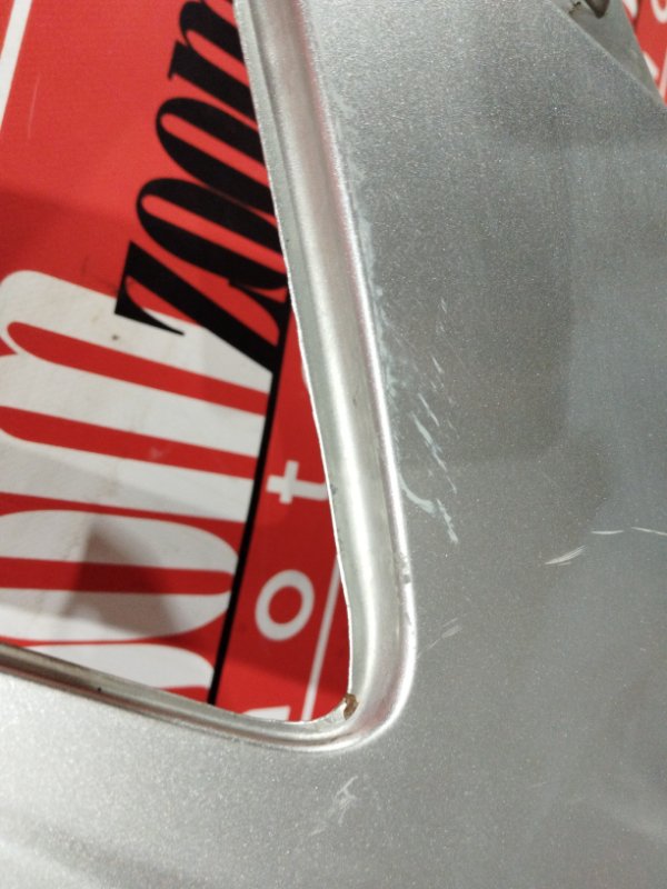 Крыло, 1800 рублей, Солонцы