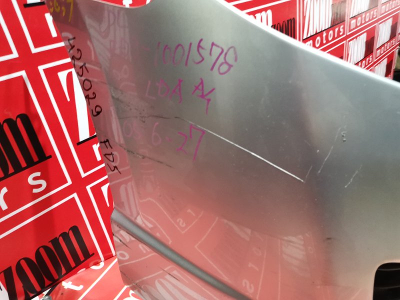 Бампер, 27600 рублей, Красноярск