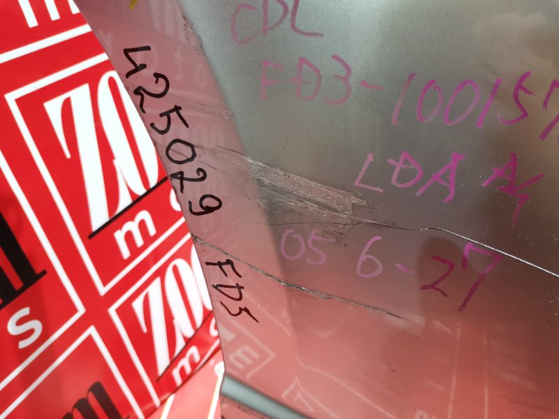 Бампер, 27600 рублей, Красноярск