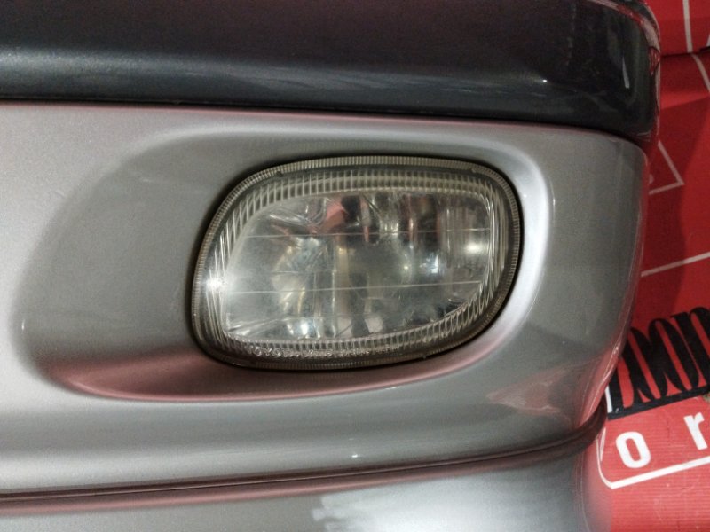 Бампер, 95000 рублей, Солонцы