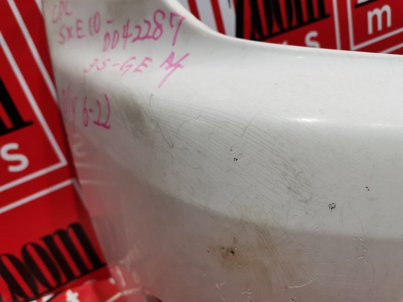 Бампер, 31700 рублей, Красноярск