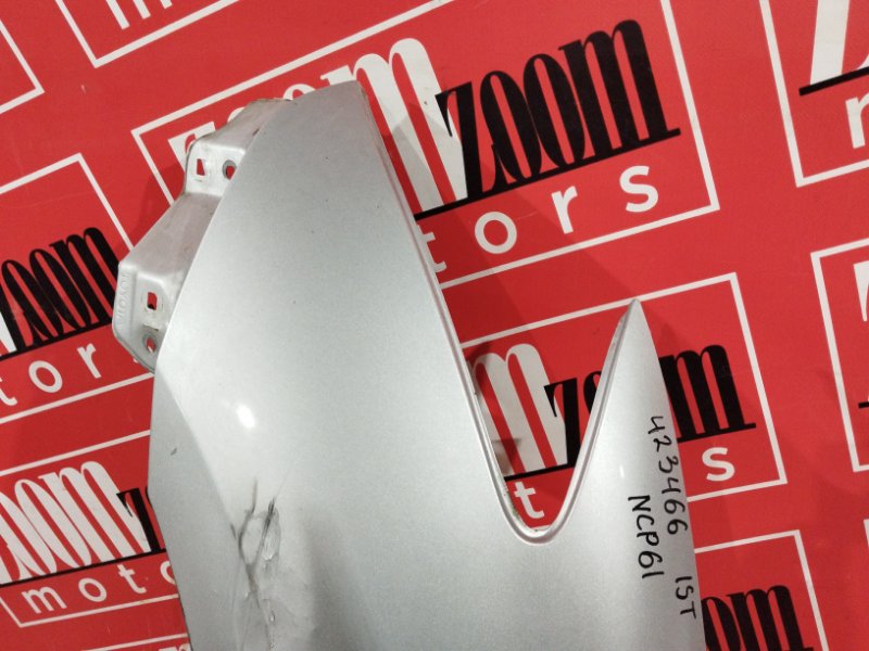 Крыло, 19000 рублей, Солонцы