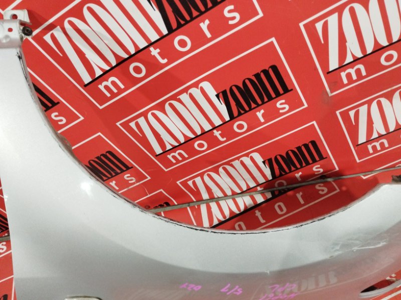 Крыло, 19000 рублей, Солонцы