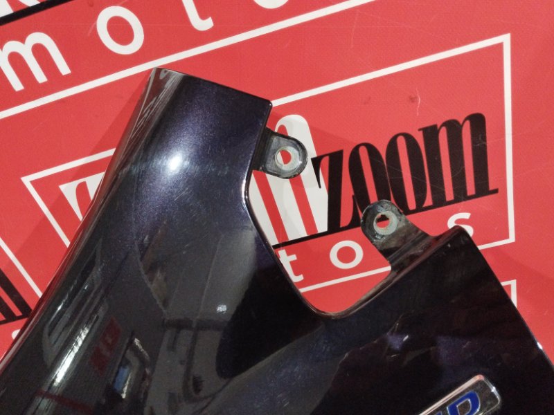 Крыло, 5700 рублей, Солонцы