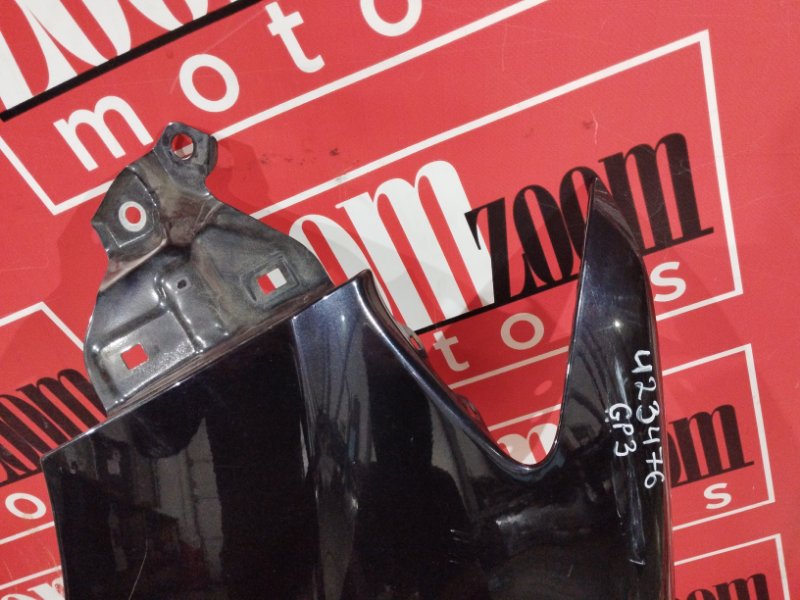 Крыло, 5700 рублей, Солонцы