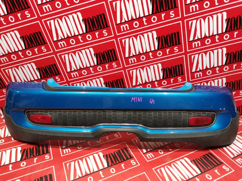 Бампер, 7100 рублей, Солонцы