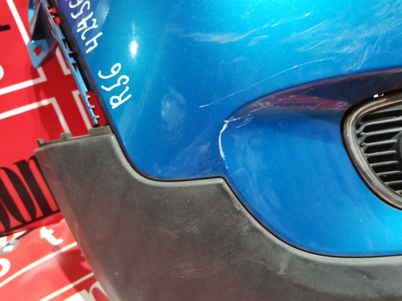 Бампер, 7100 рублей, Солонцы