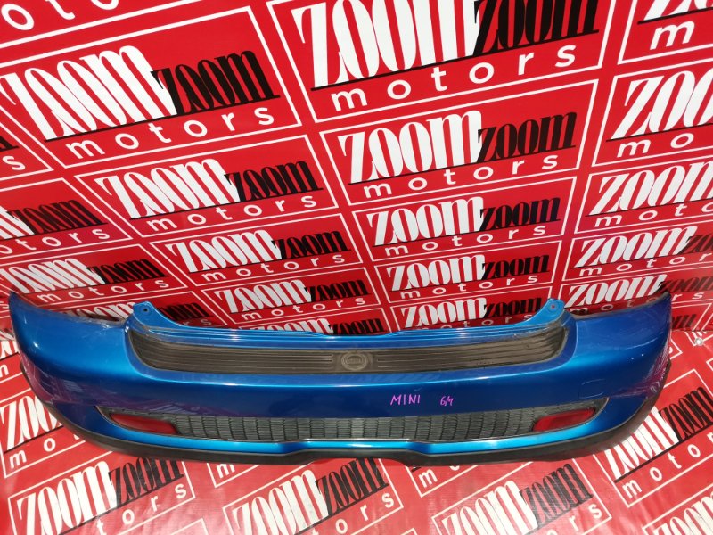 Бампер, 7100 рублей, Солонцы