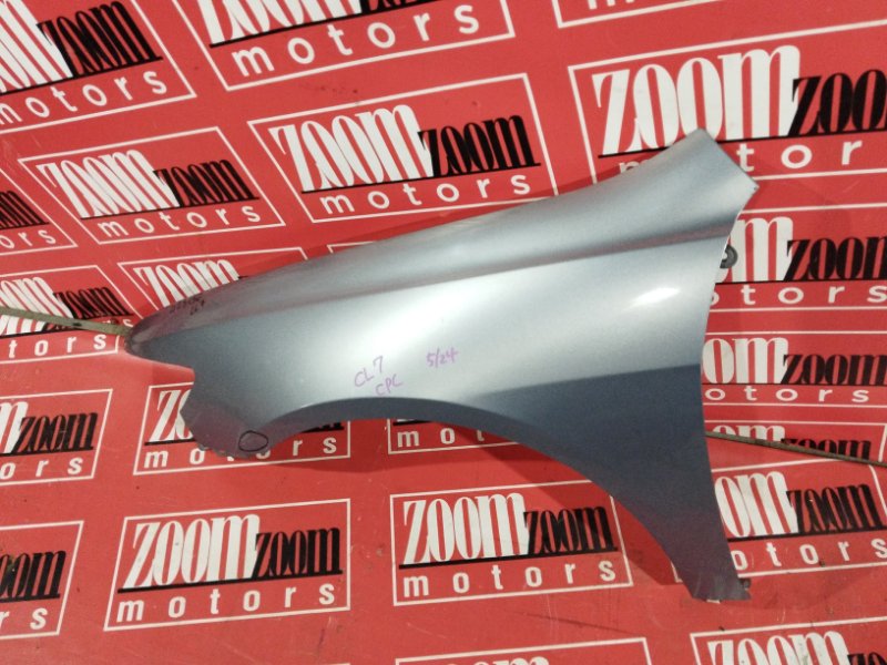 Крыло, 5700 рублей, Солонцы