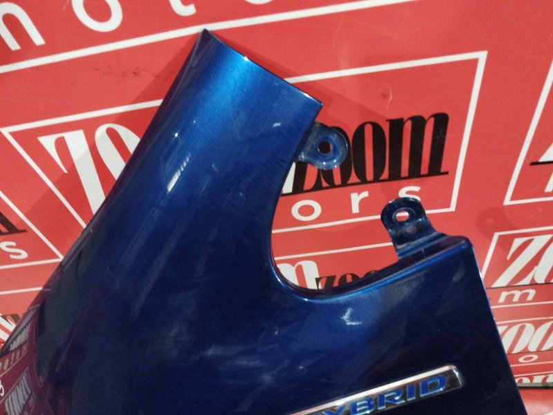 Крыло, 2400 рублей, Солонцы