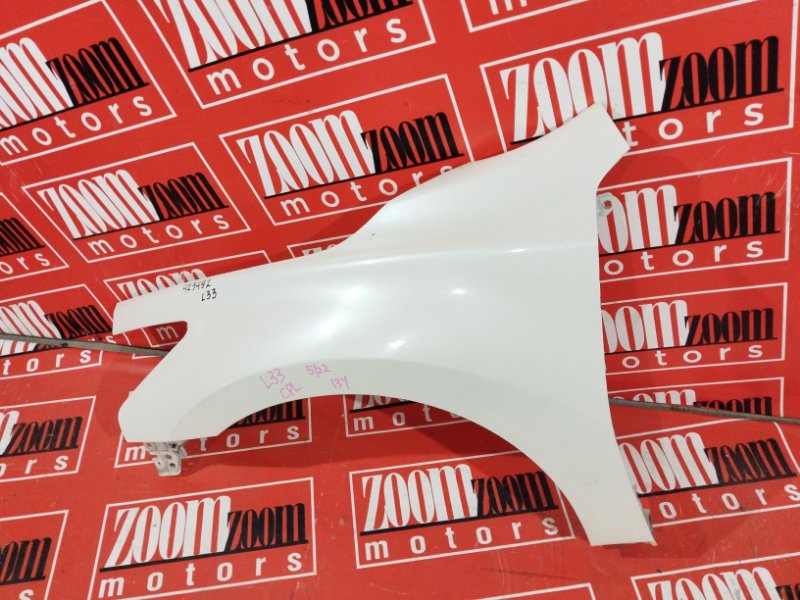 Крыло, 11400 рублей, Солонцы