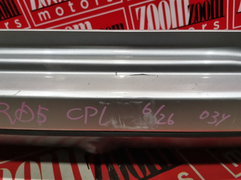 Бампер, 3800 рублей, Красноярск