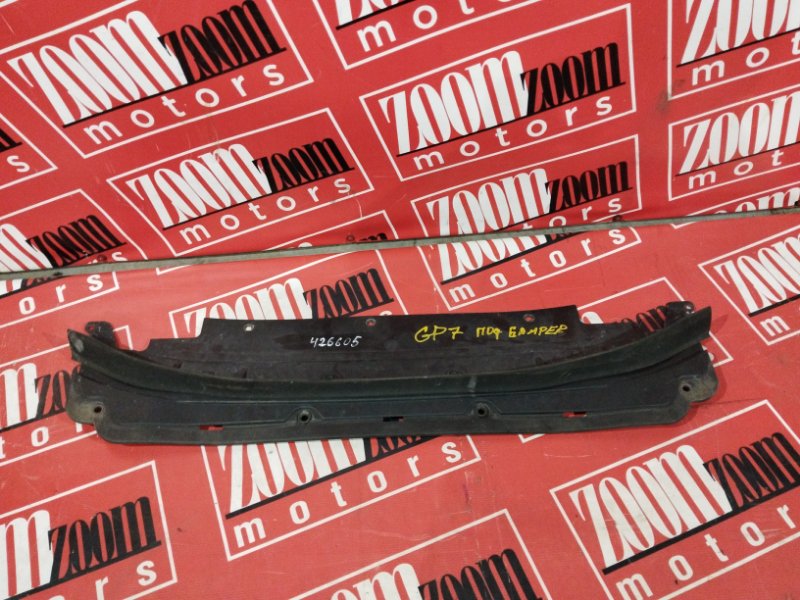 Защита бампера, 2400 рублей, Солонцы