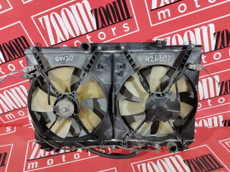 Радиатор двигателя, 11400 рублей, Солонцы