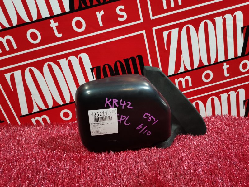 Зеркало боковое, 2400 рублей, Красноярск