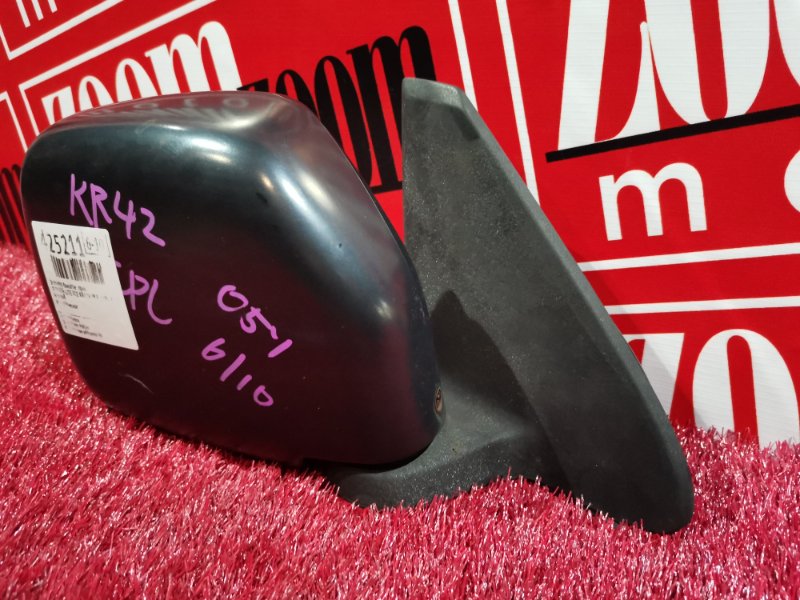 Зеркало боковое, 2400 рублей, Красноярск