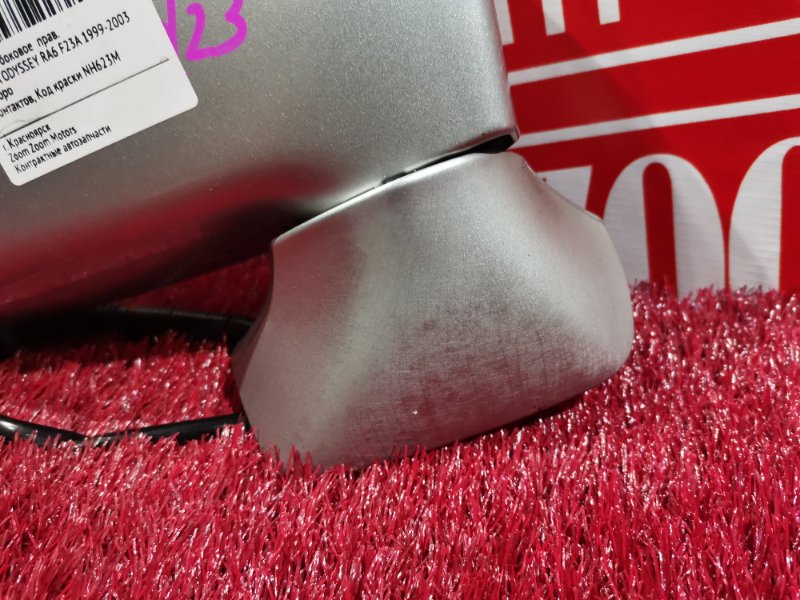 Зеркало боковое, 500 рублей, Красноярск