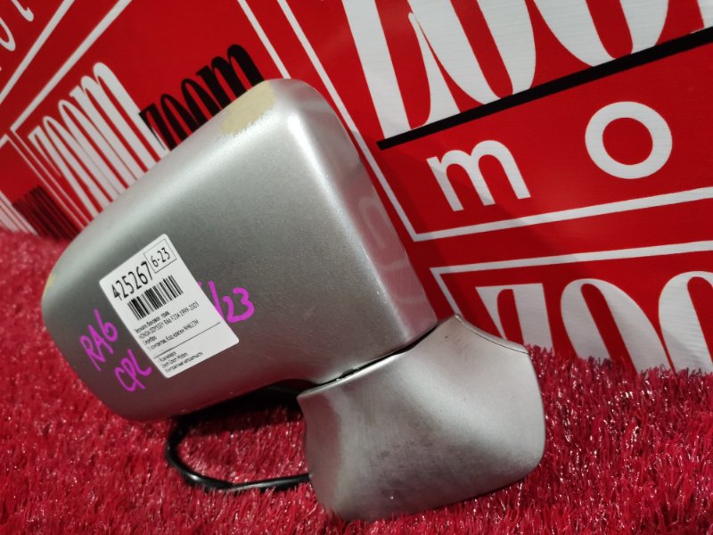 Зеркало боковое, 500 рублей, Красноярск