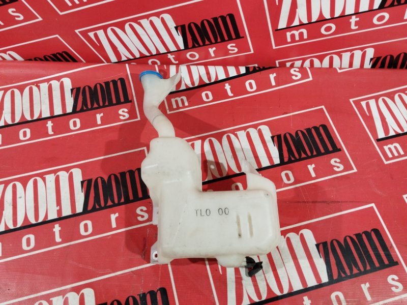 Бачок омывателя, 1500 рублей, Солонцы