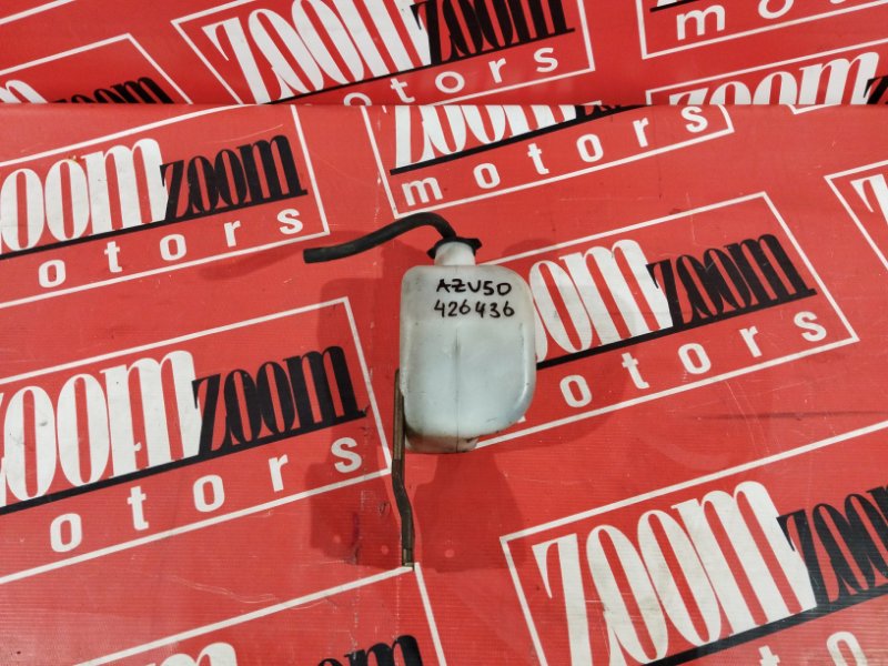 Бачок расширительный, 300 рублей, Солонцы