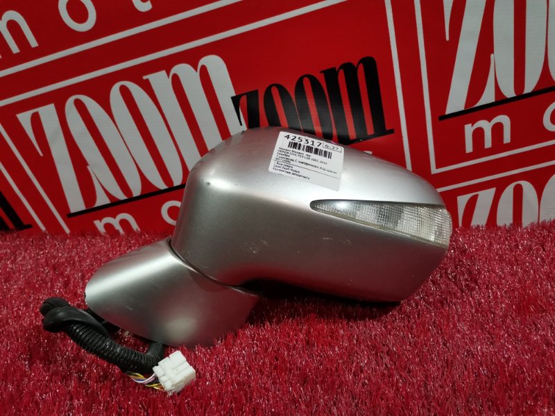 Зеркало боковое, 2900 рублей, Красноярск