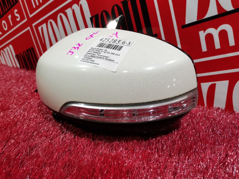 Зеркало боковое, 1900 рублей, Красноярск