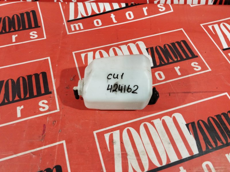 Бачок расширительный, 300 рублей, Солонцы