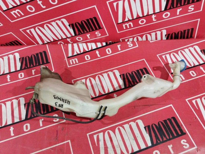 Бачок омывателя, 2100 рублей, Солонцы