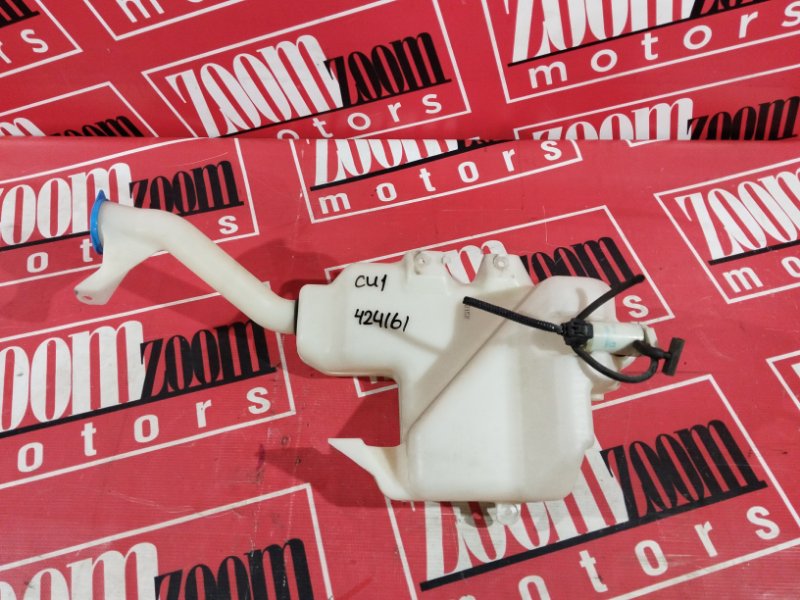 Бачок омывателя, 1500 рублей, Солонцы