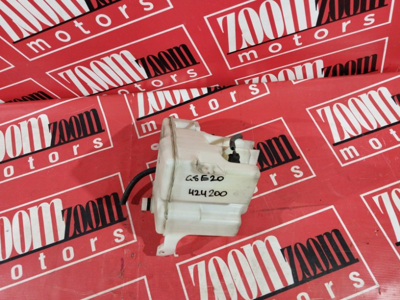 Бачок омывателя, 1200 рублей, Солонцы