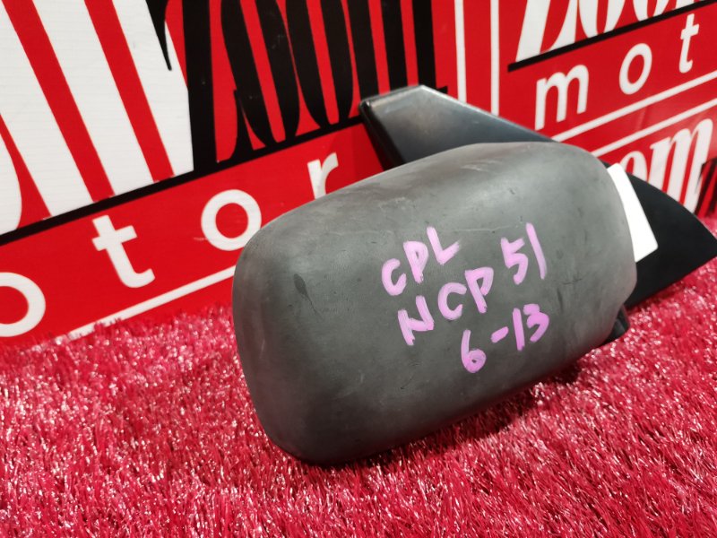 Зеркало боковое, 800 рублей, Красноярск