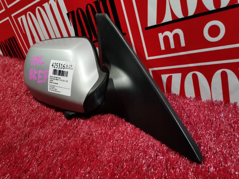 Зеркало боковое, 500 рублей, Красноярск