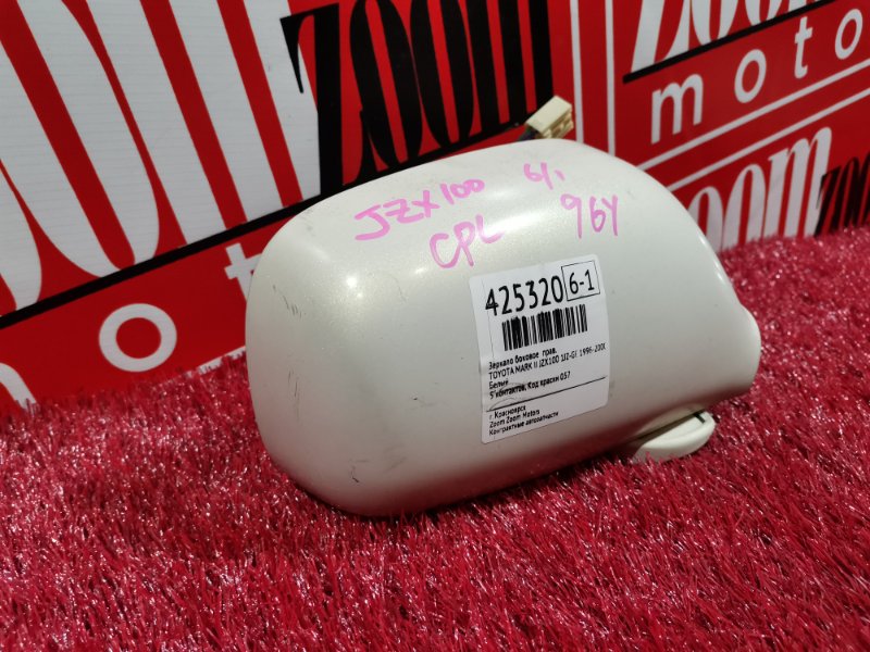 Зеркало боковое, 600 рублей, Красноярск