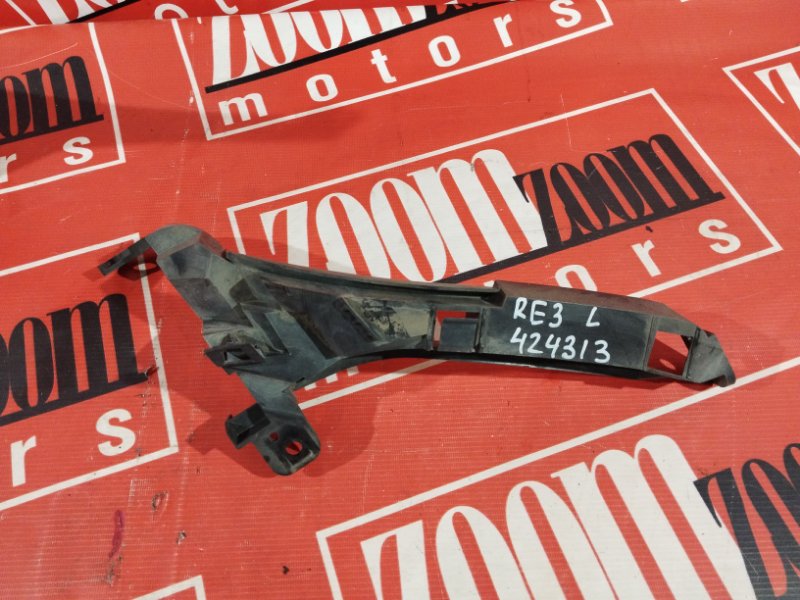 Планка под фару, 2100 рублей, Солонцы