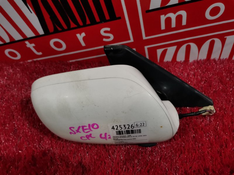 Зеркало боковое, 600 рублей, Красноярск