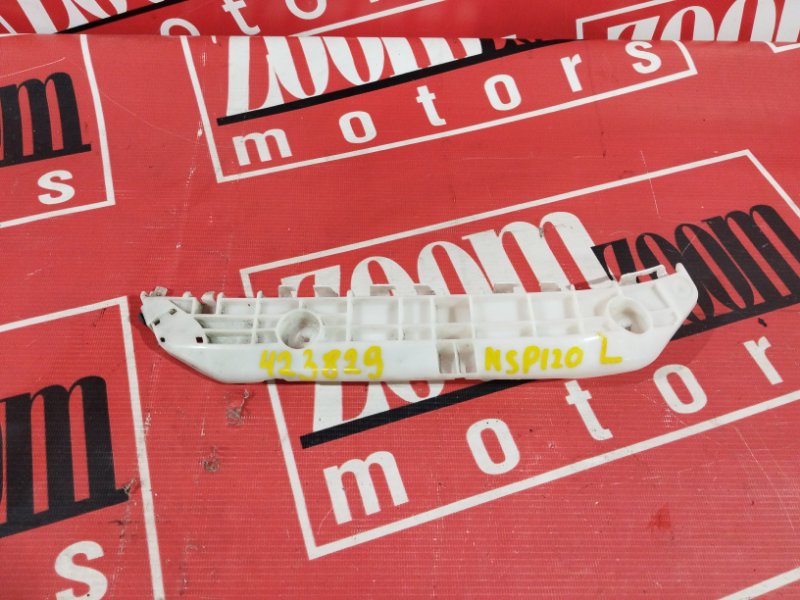 Кронштейн бампера, 700 рублей, Солонцы