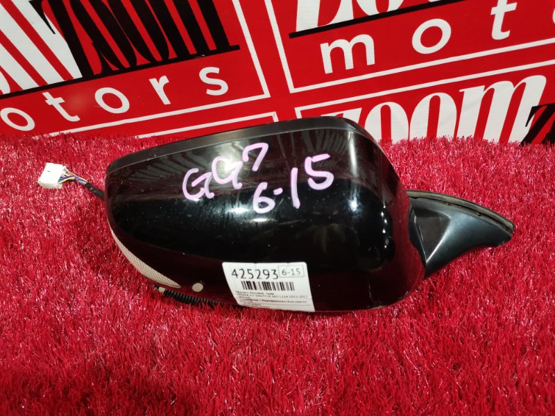 Зеркало боковое, 2200 рублей, Красноярск