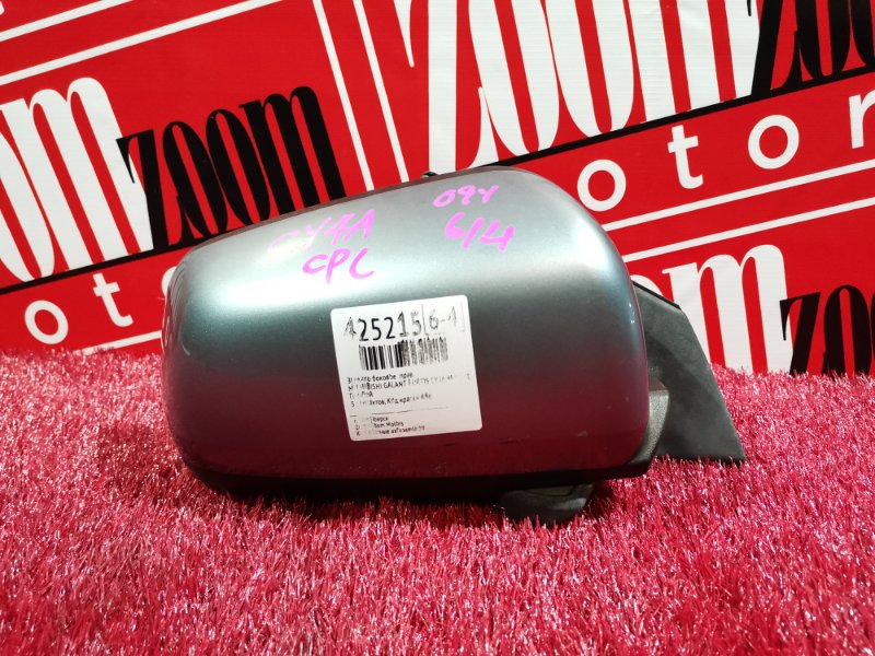 Зеркало боковое, 1200 рублей, Красноярск