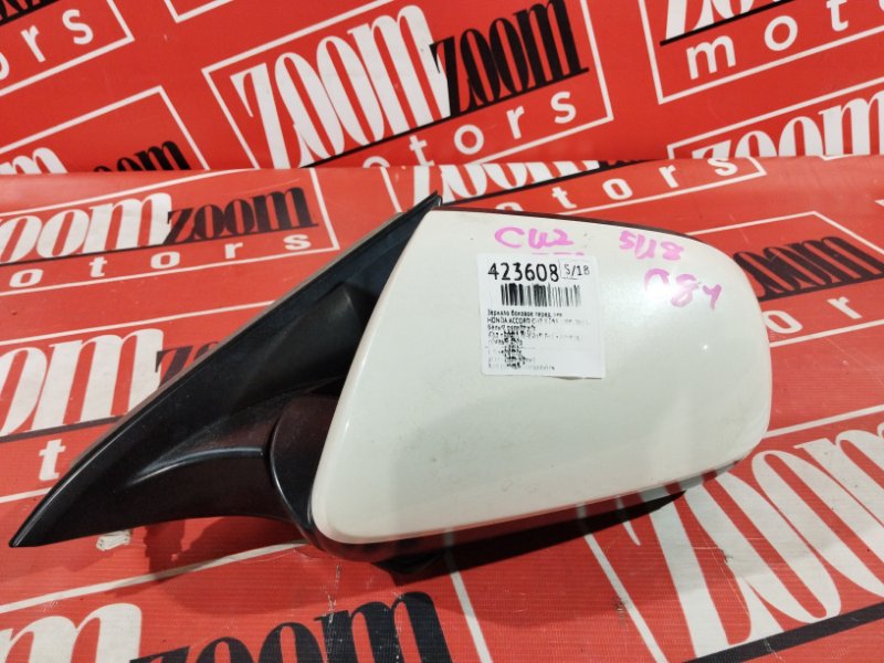 Зеркало боковое, 3400 рублей, Солонцы