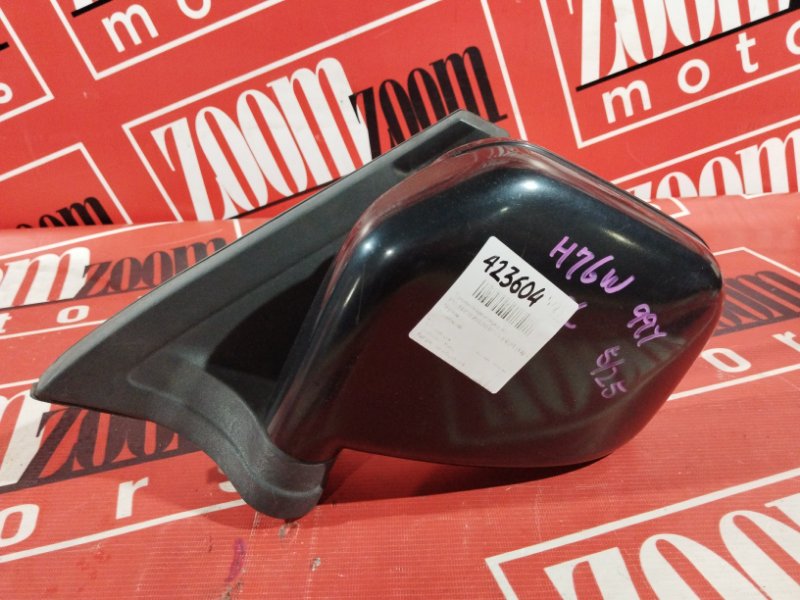 Зеркало боковое, 1900 рублей, Солонцы