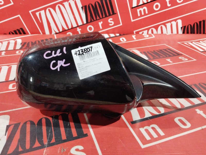 Зеркало боковое, 2400 рублей, Солонцы