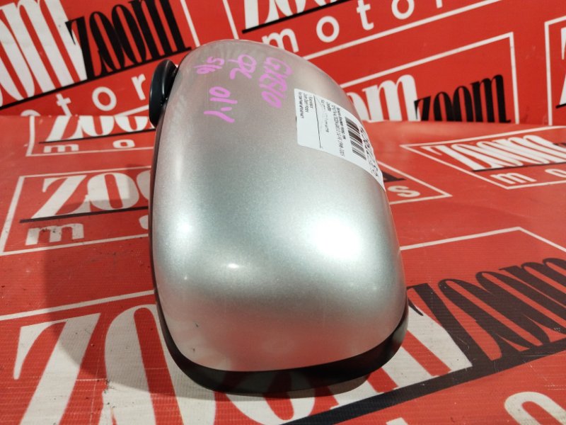 Зеркало боковое, 1900 рублей, Солонцы