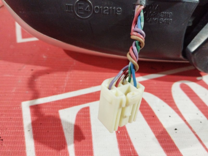 Зеркало боковое, 1900 рублей, Солонцы