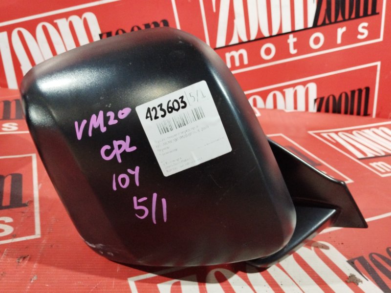 Зеркало боковое, 11400 рублей, Солонцы