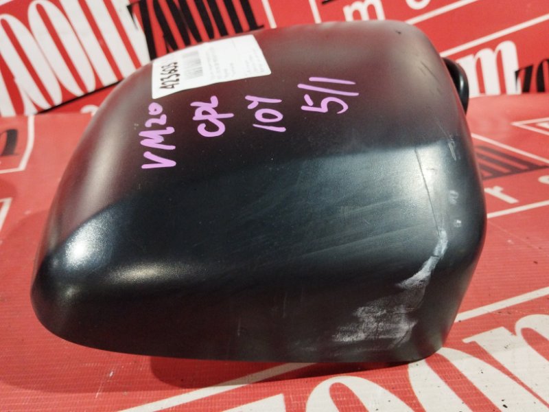 Зеркало боковое, 11400 рублей, Солонцы