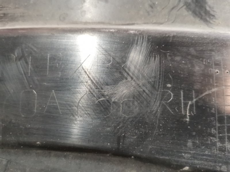 Подкрылок, 1800 рублей, Красноярск