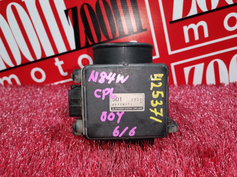 Расходомер (Датчик расхода воздуха), 6700 рублей, Красноярск