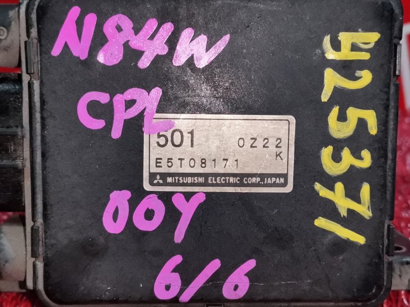 Расходомер (Датчик расхода воздуха), 6700 рублей, Красноярск