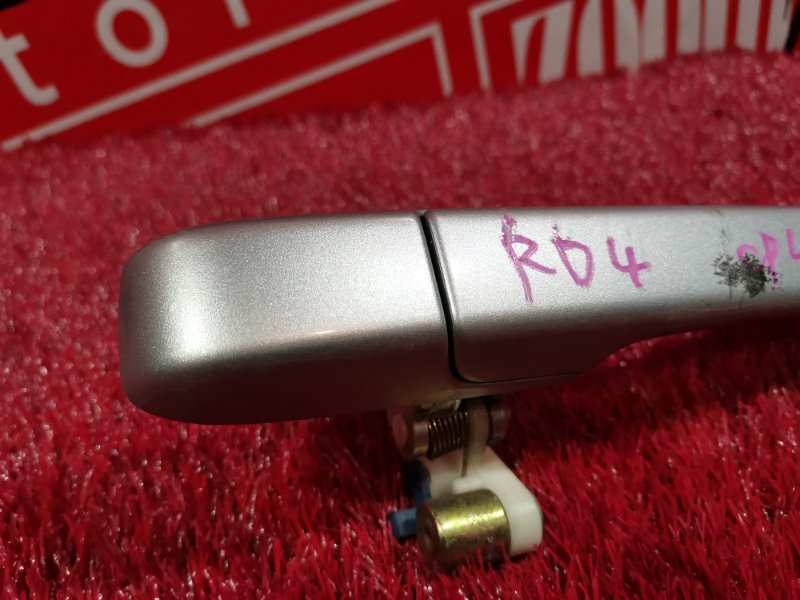 Ручка наружная, 1000 рублей, Красноярск